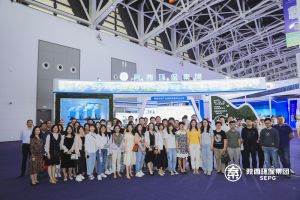 公司组织干部职工参加第五届丝绸之路国际博览会